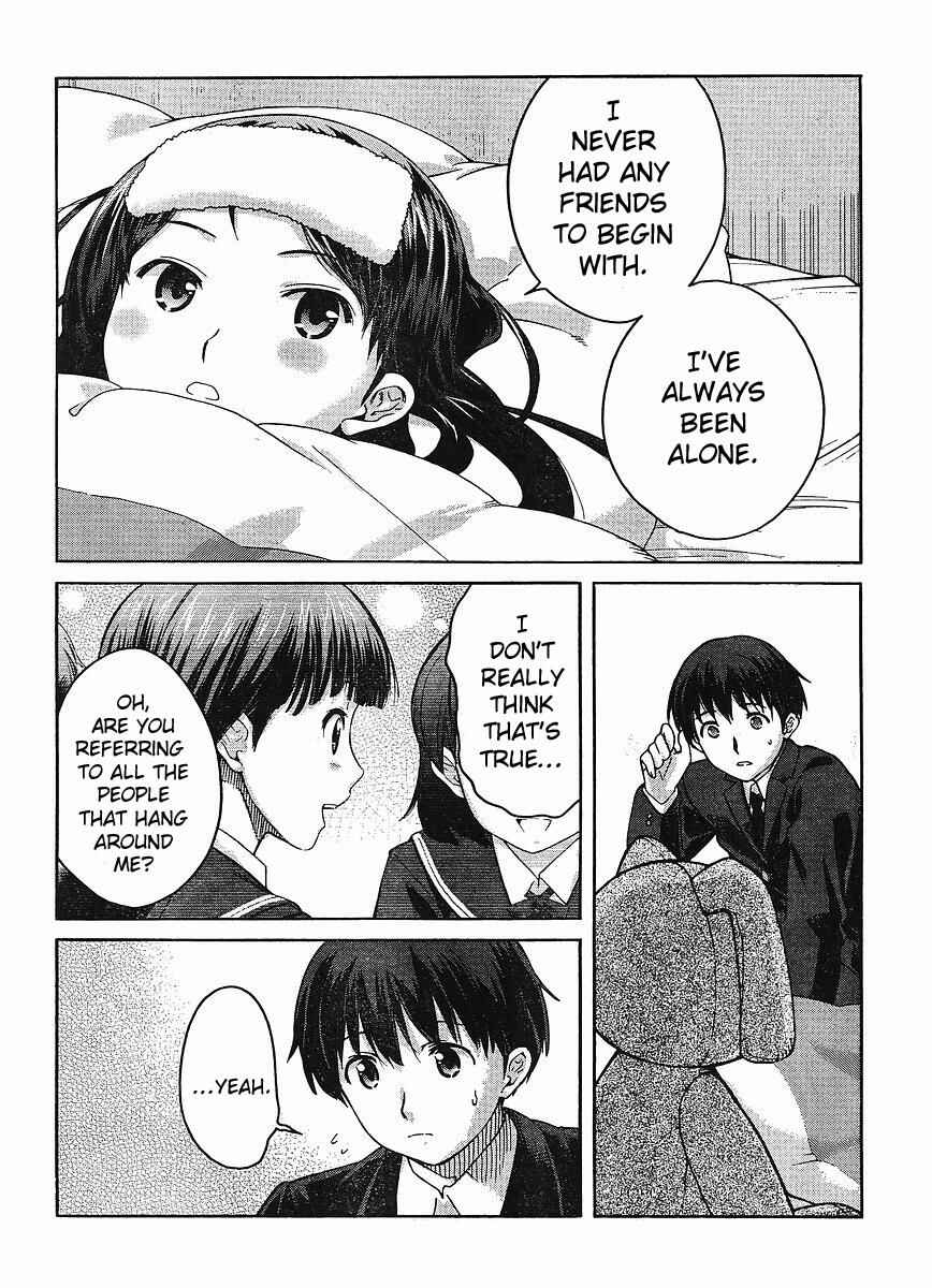 Page 4 Chapter 5 Amagami - Precious Diary