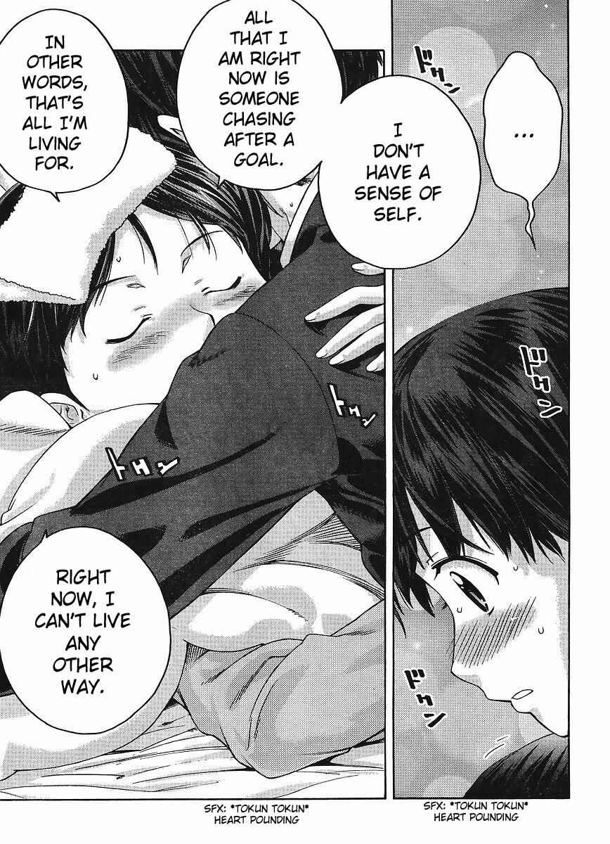 Page 7 Chapter 5 Amagami - Precious Diary