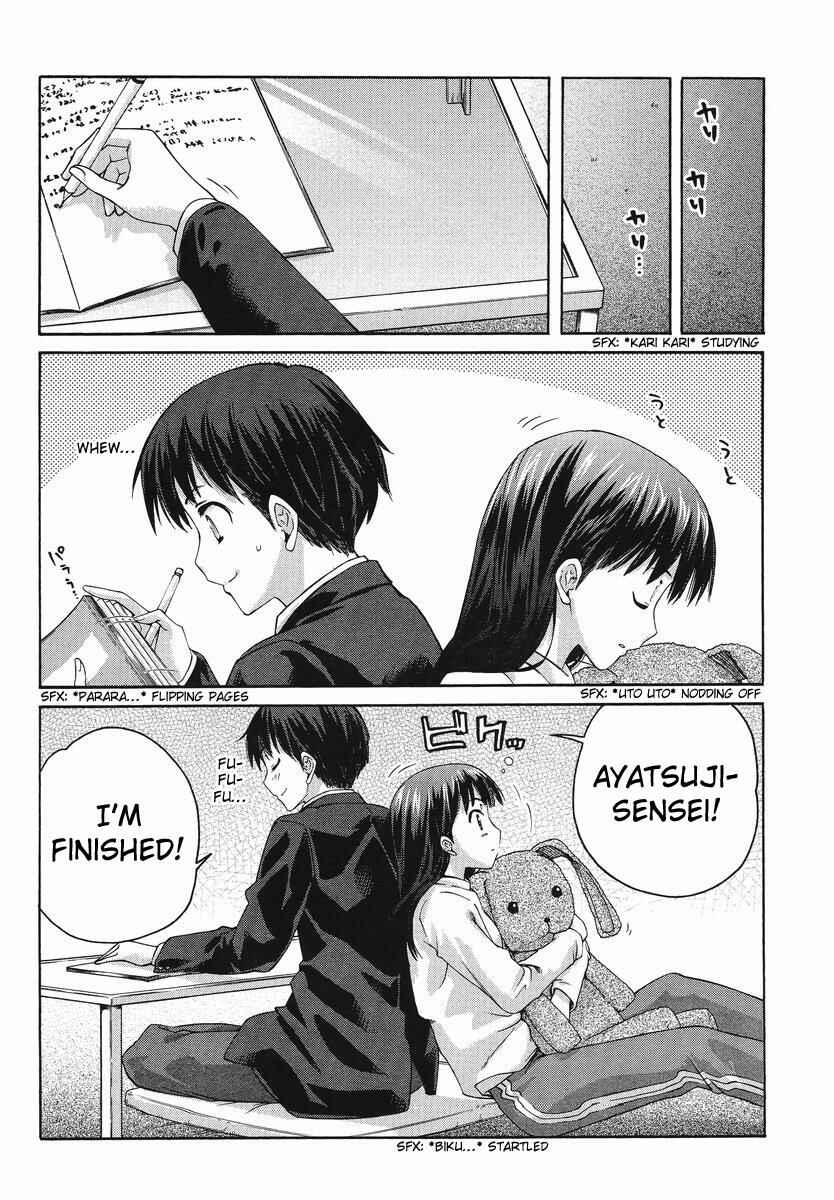 Page 10 Chapter 2 Amagami - Precious Diary