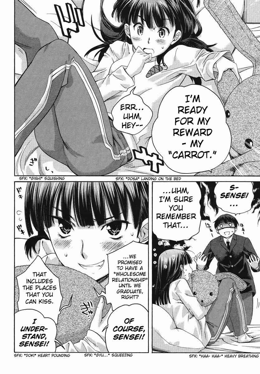 Page 12 Chapter 2 Amagami - Precious Diary