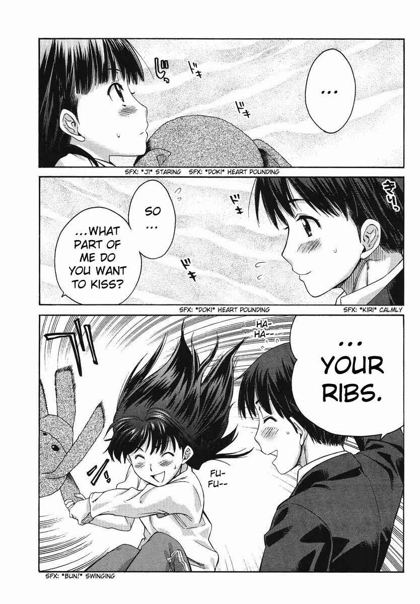 Page 13 Chapter 2 Amagami - Precious Diary