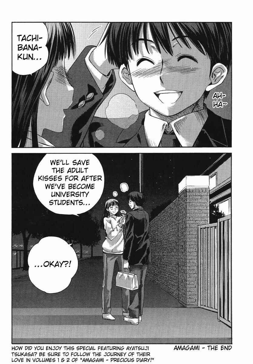 Page 25 Chapter 2 Amagami - Precious Diary