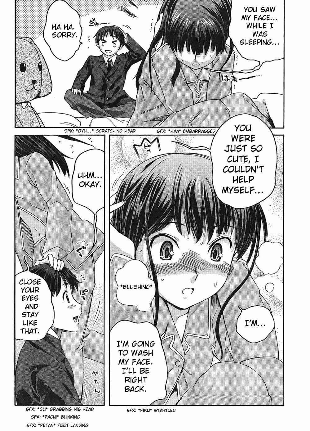Page 11 Chapter 4 Amagami - Precious Diary