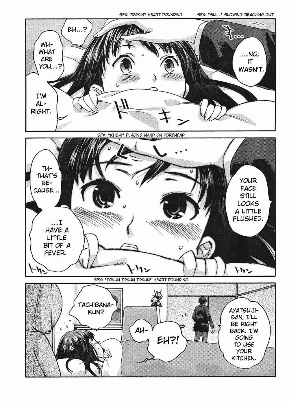 Page 14 Chapter 4 Amagami - Precious Diary