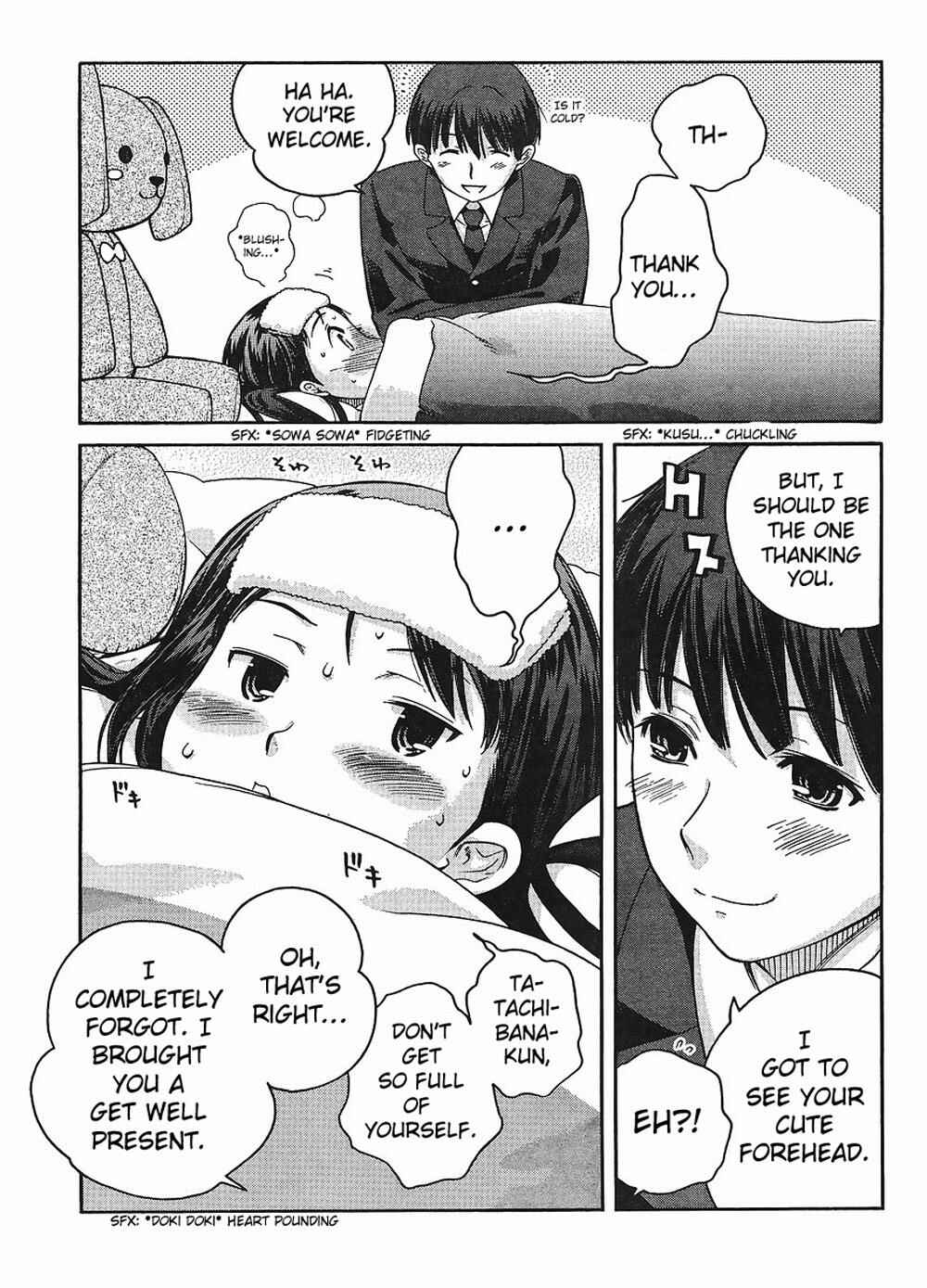 Page 16 Chapter 4 Amagami - Precious Diary