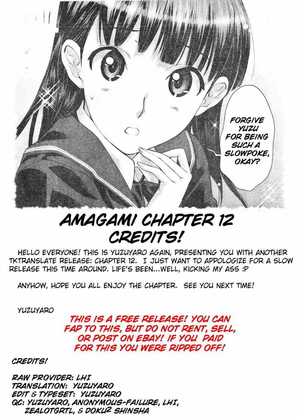 Page 22 Chapter 4 Amagami - Precious Diary