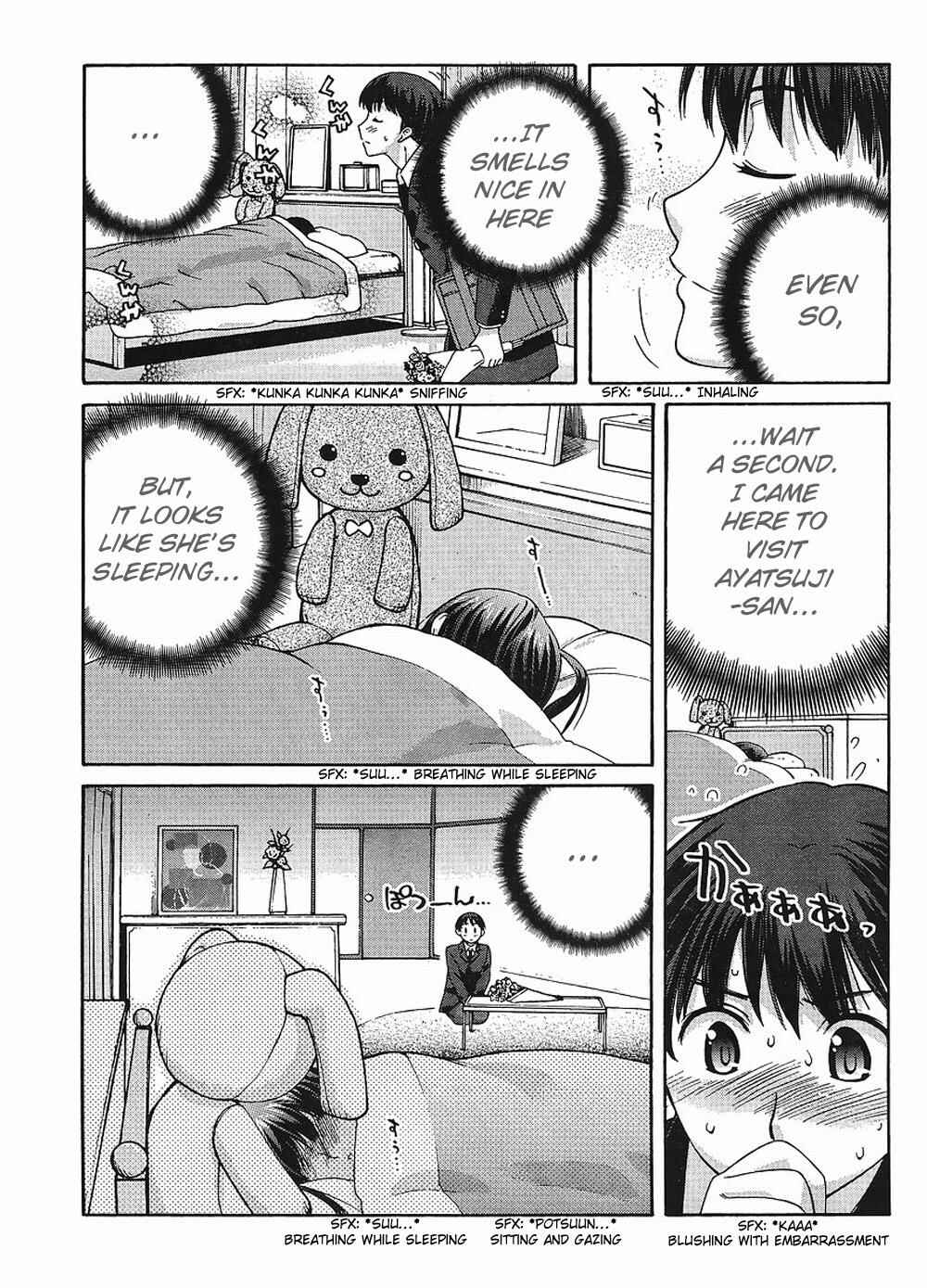 Page 6 Chapter 4 Amagami - Precious Diary