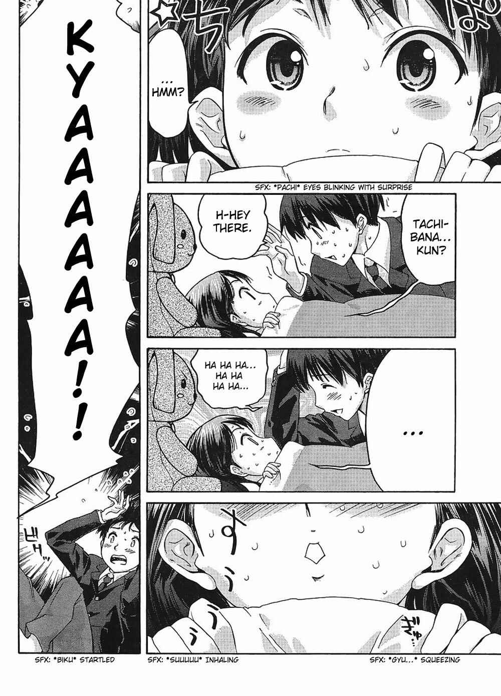 Page 9 Chapter 4 Amagami - Precious Diary