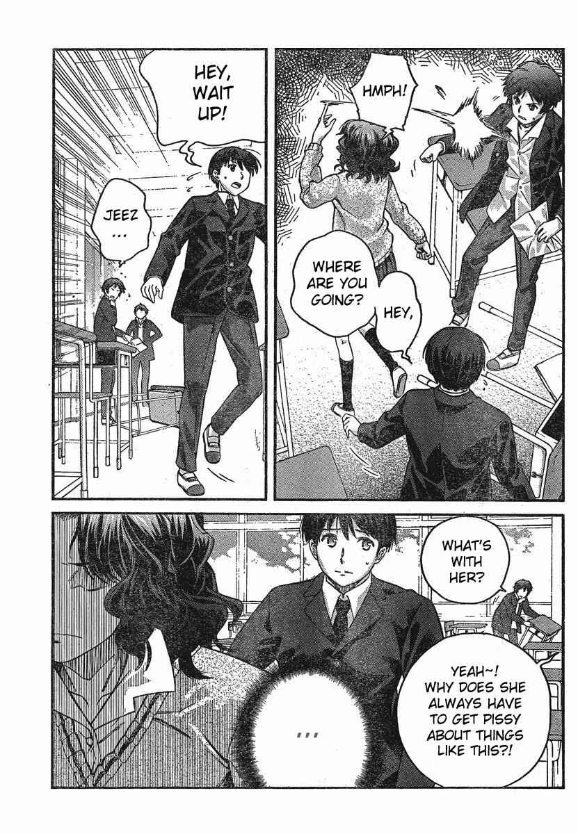 Page 8 Chapter 7 Amagami - Precious Diary