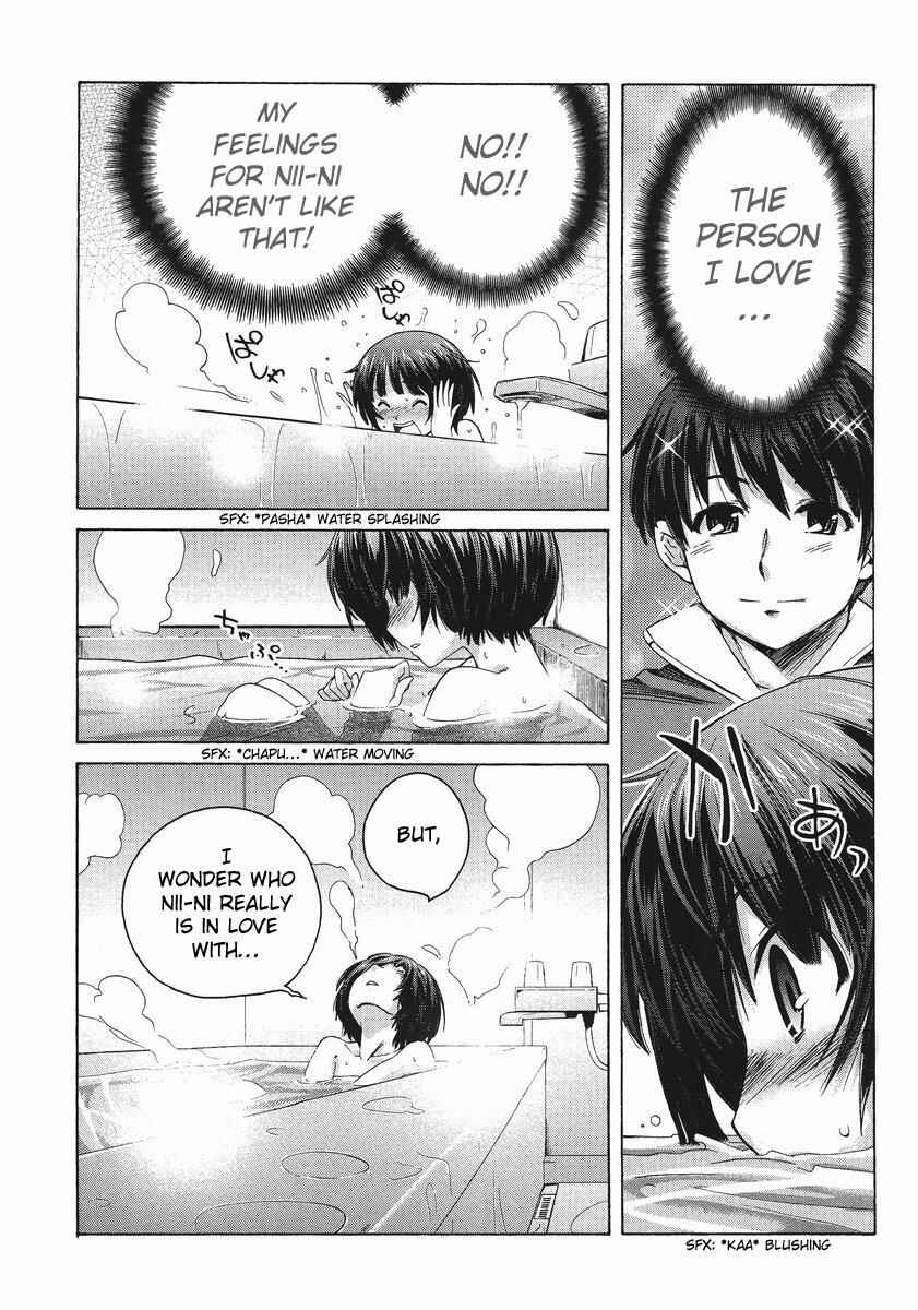 Page 11 Chapter 3 Amagami - Precious Diary