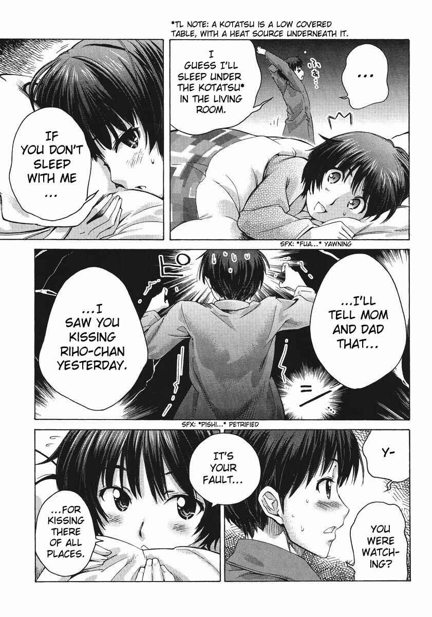 Page 15 Chapter 3 Amagami - Precious Diary