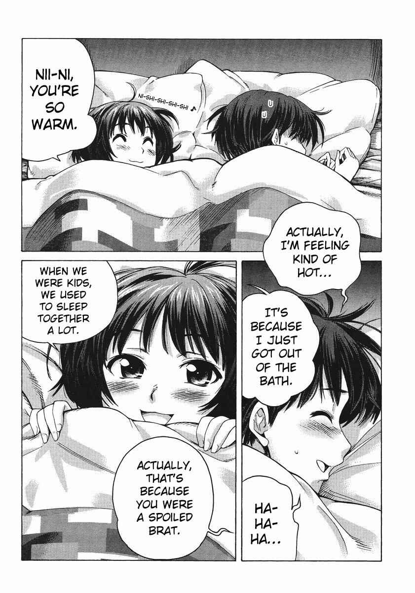 Page 16 Chapter 3 Amagami - Precious Diary