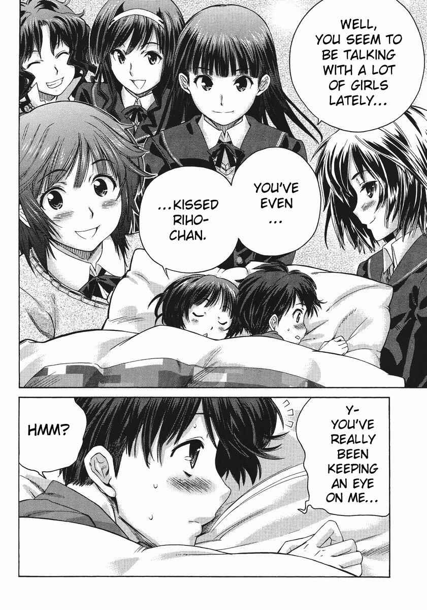 Page 18 Chapter 3 Amagami - Precious Diary