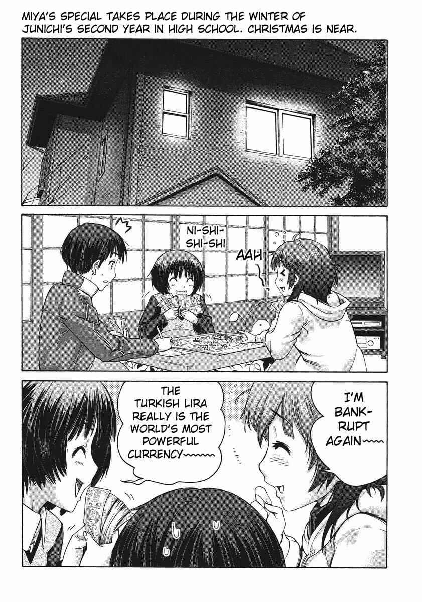 Page 2 Chapter 3 Amagami - Precious Diary