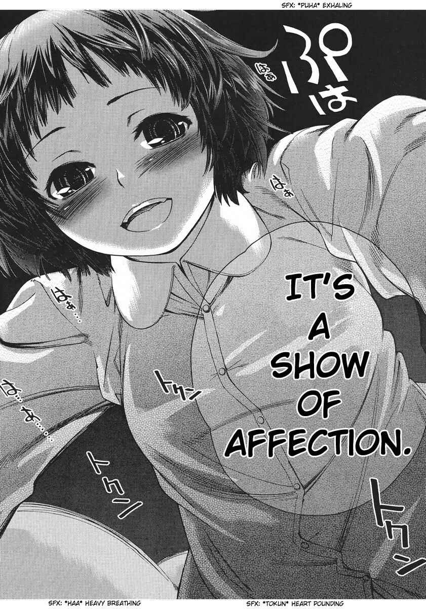 Page 23 Chapter 3 Amagami - Precious Diary