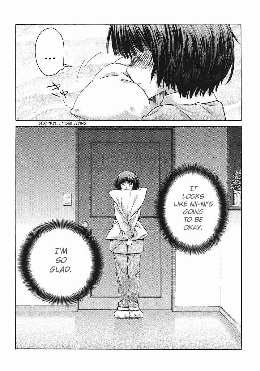 Page 25 Chapter 3 Amagami - Precious Diary