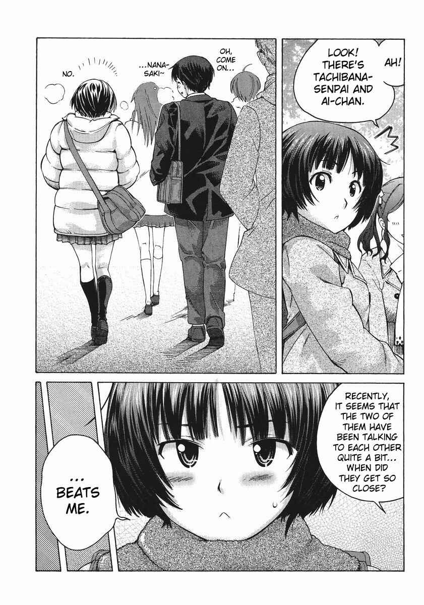Page 7 Chapter 3 Amagami - Precious Diary