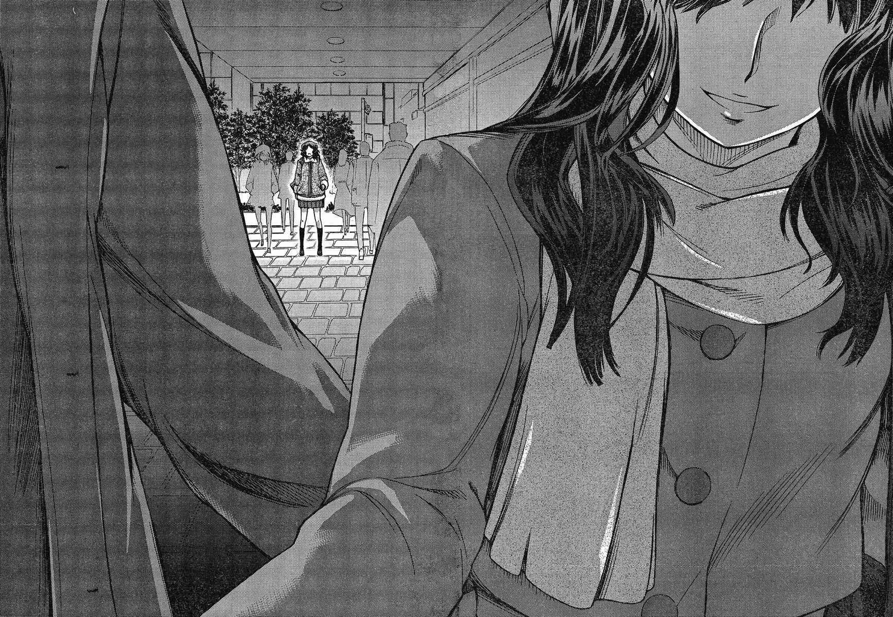 Page 19 Chapter 2 Amagami - Precious Diary
