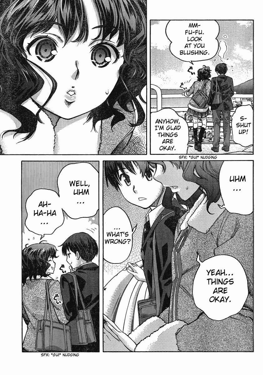Page 4 Chapter 2 Amagami - Precious Diary
