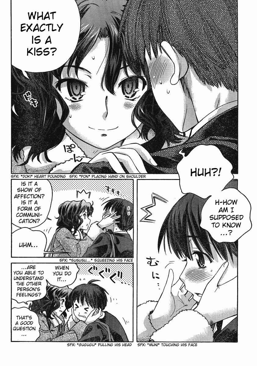 Page 7 Chapter 2 Amagami - Precious Diary