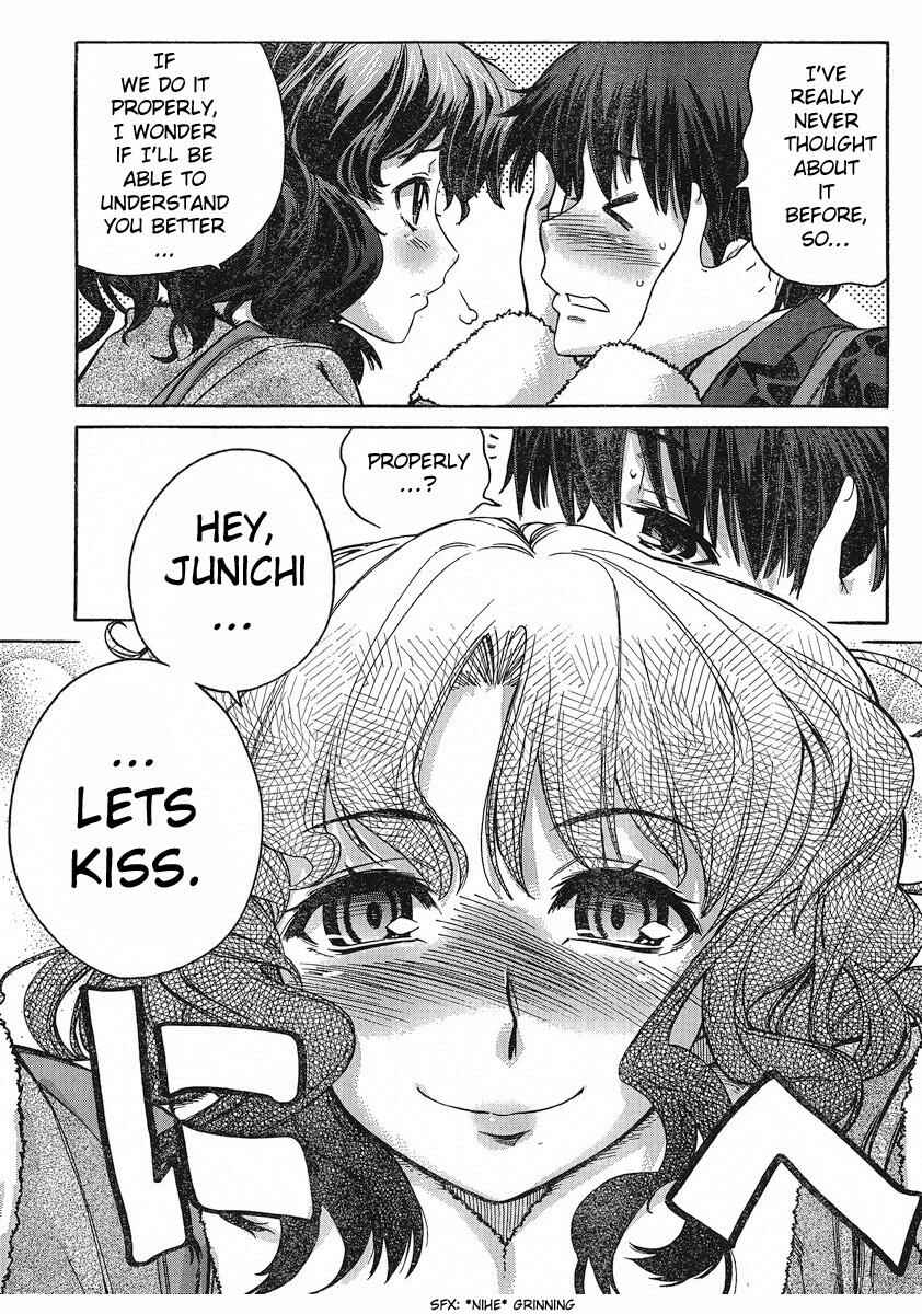 Page 8 Chapter 2 Amagami - Precious Diary
