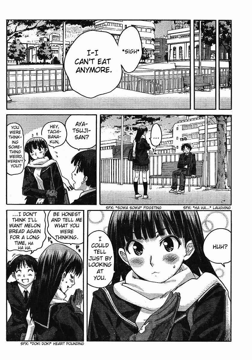 Page 12 Chapter 1 Amagami - Precious Diary