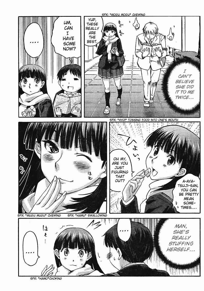 Page 9 Chapter 1 Amagami - Precious Diary