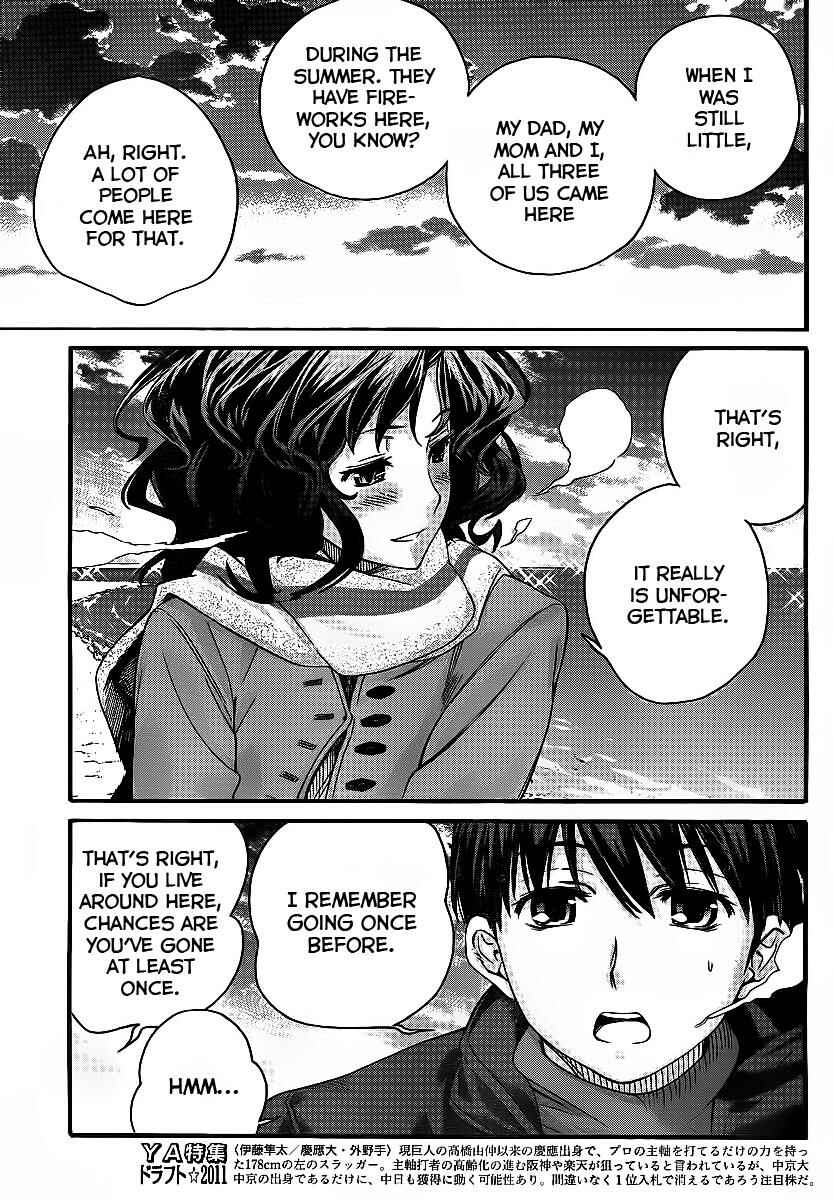 Page 14 Chapter 5 Amagami - Precious Diary