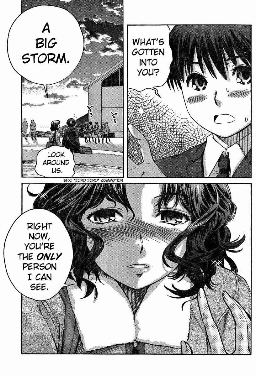Page 11 Chapter 4 Amagami - Precious Diary