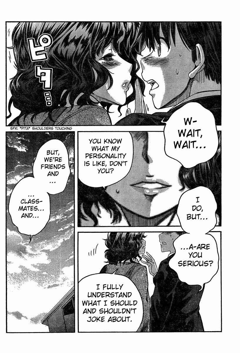 Page 12 Chapter 4 Amagami - Precious Diary