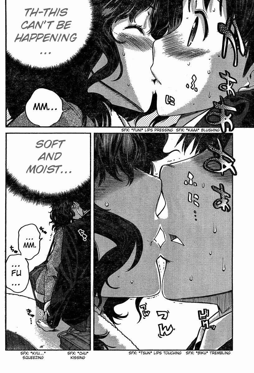 Page 15 Chapter 4 Amagami - Precious Diary