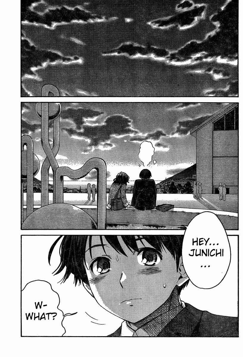 Page 16 Chapter 4 Amagami - Precious Diary