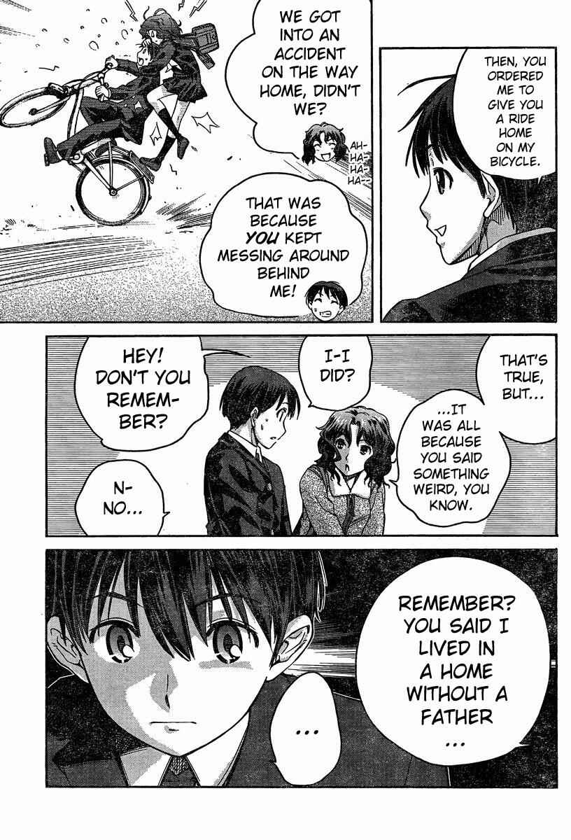 Page 5 Chapter 4 Amagami - Precious Diary