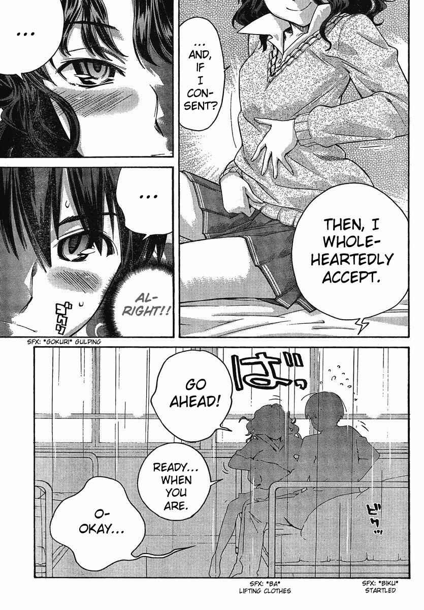 Page 11 Chapter 5 Amagami - Precious Diary