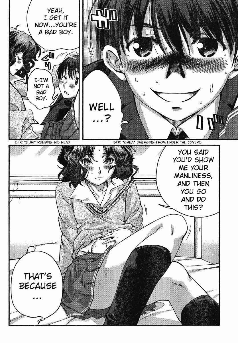 Page 18 Chapter 5 Amagami - Precious Diary
