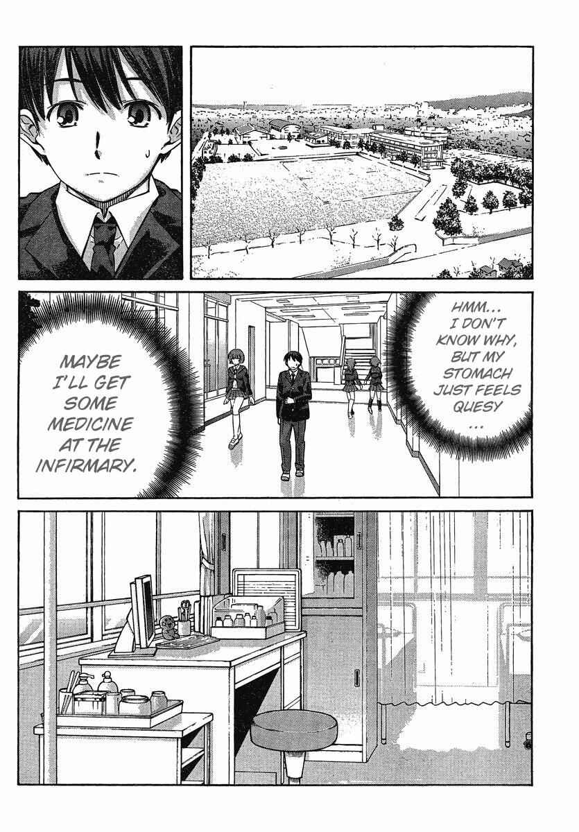 Page 2 Chapter 5 Amagami - Precious Diary