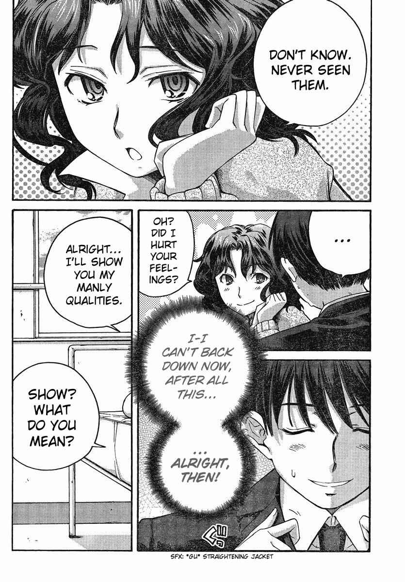 Page 8 Chapter 5 Amagami - Precious Diary