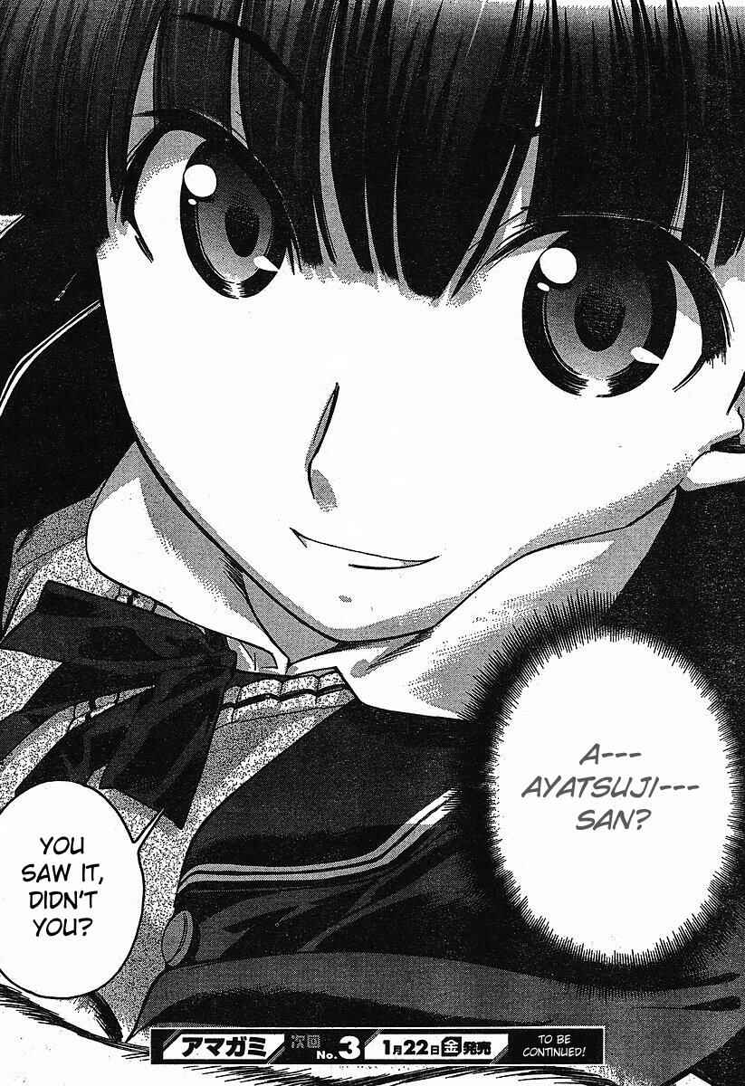 Page 19 Chapter 3 Amagami - Precious Diary