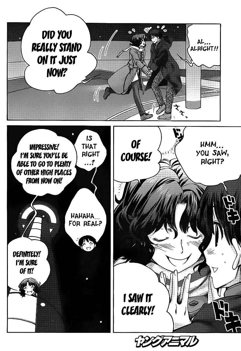 Page 13 Chapter 6 Amagami - Precious Diary