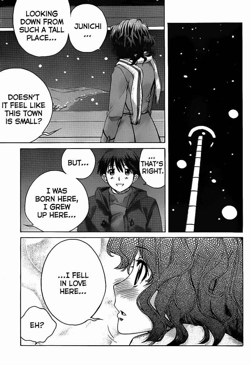 Page 17 Chapter 6 Amagami - Precious Diary