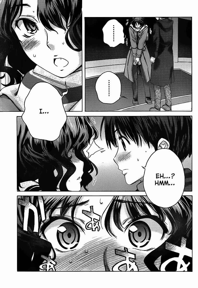 Page 19 Chapter 6 Amagami - Precious Diary