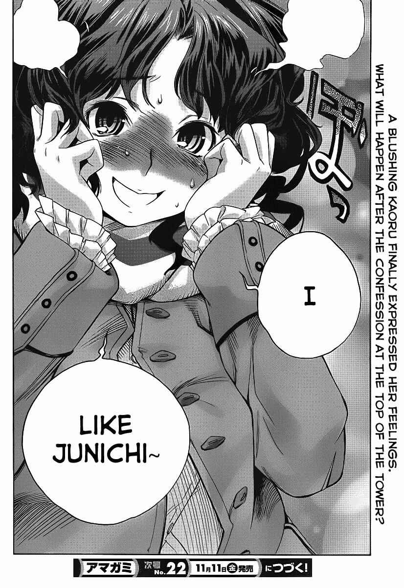 Page 20 Chapter 6 Amagami - Precious Diary