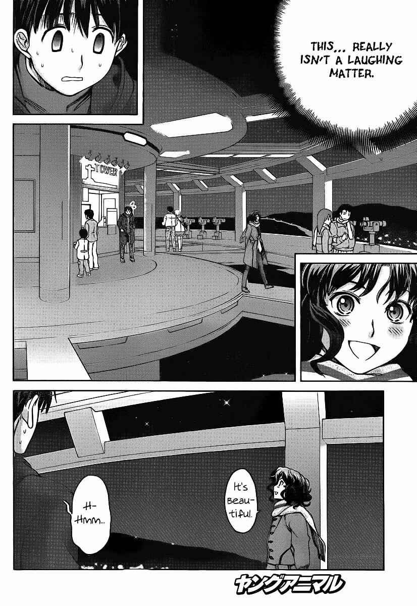 Page 5 Chapter 6 Amagami - Precious Diary