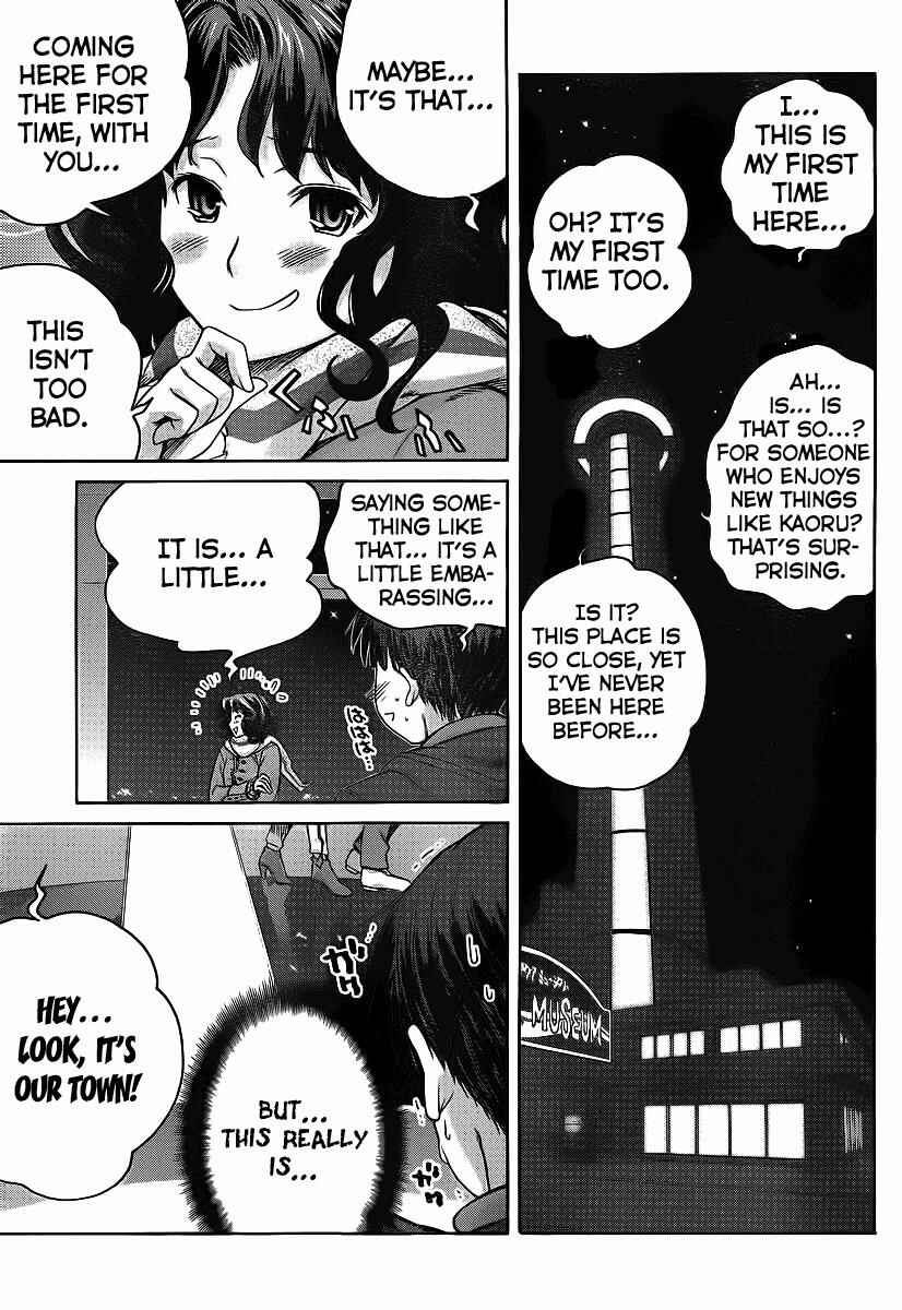 Page 6 Chapter 6 Amagami - Precious Diary