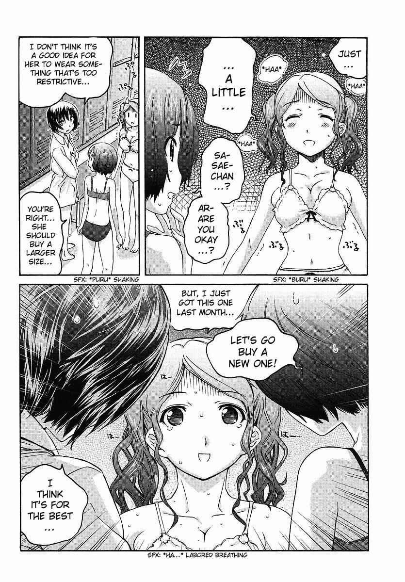 Page 10 Chapter 9 Amagami - Precious Diary