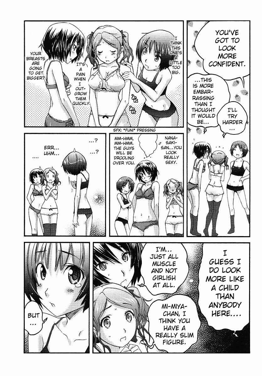 Page 19 Chapter 9 Amagami - Precious Diary