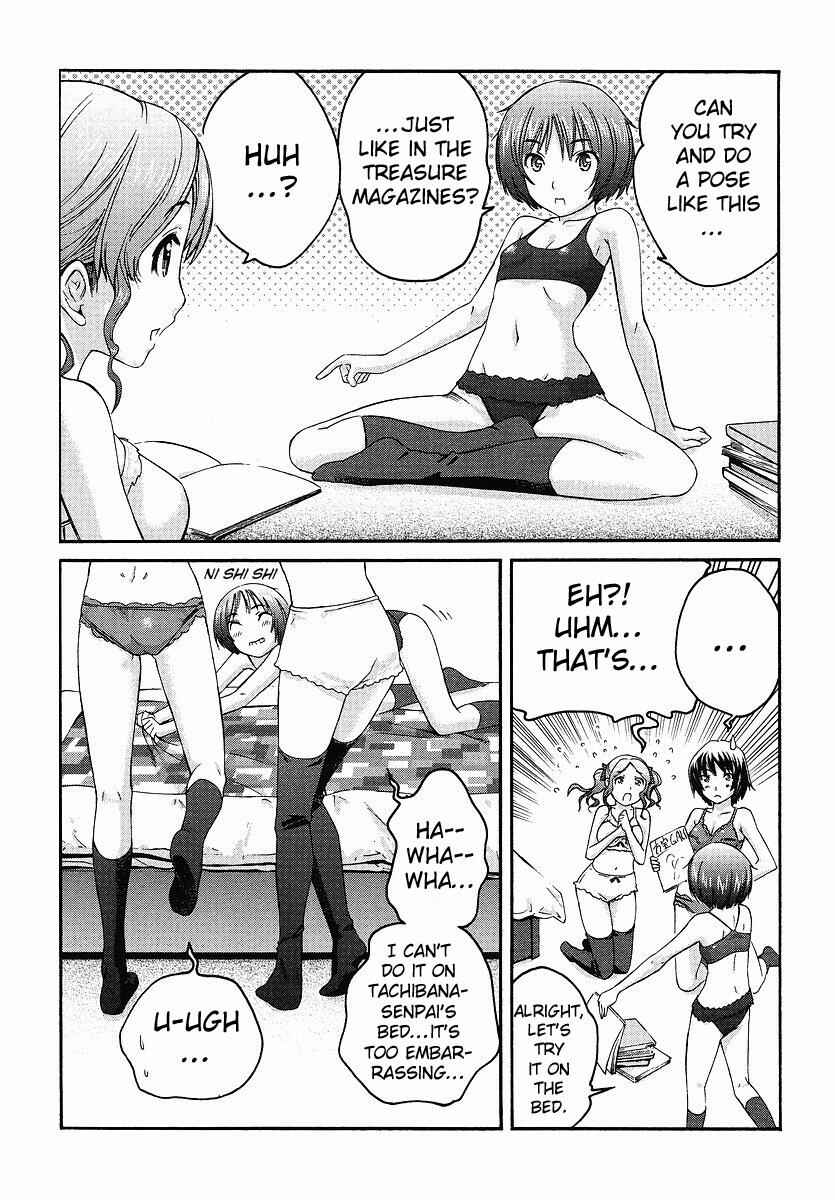 Page 24 Chapter 9 Amagami - Precious Diary