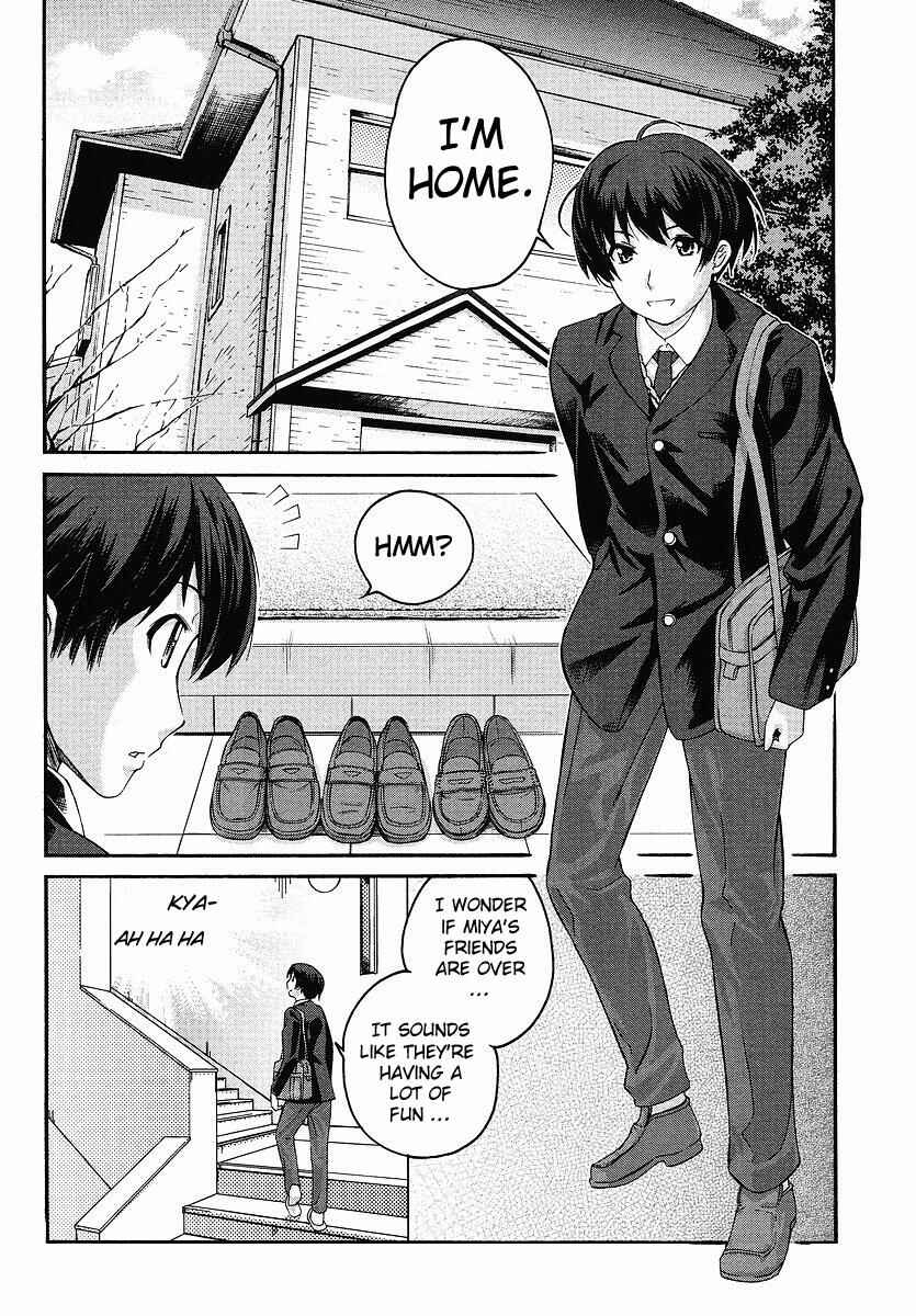 Page 28 Chapter 9 Amagami - Precious Diary