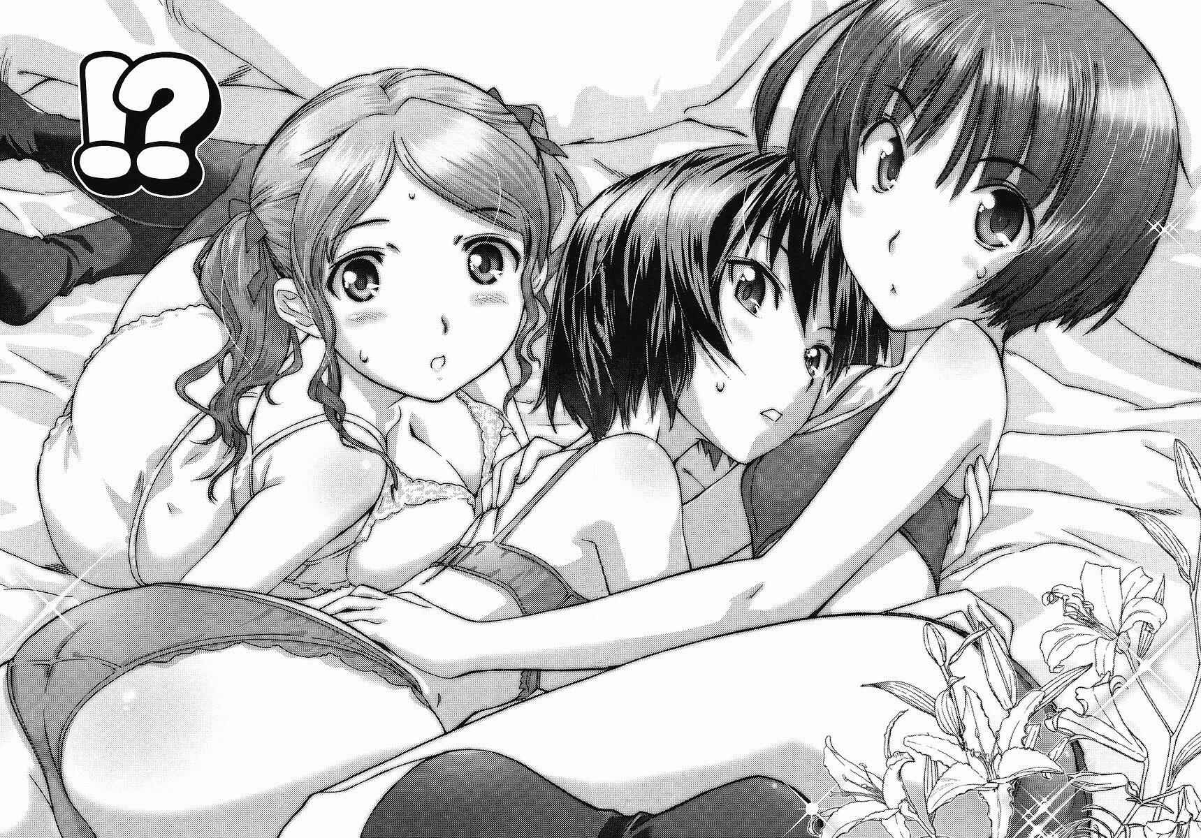 Page 30 Chapter 9 Amagami - Precious Diary