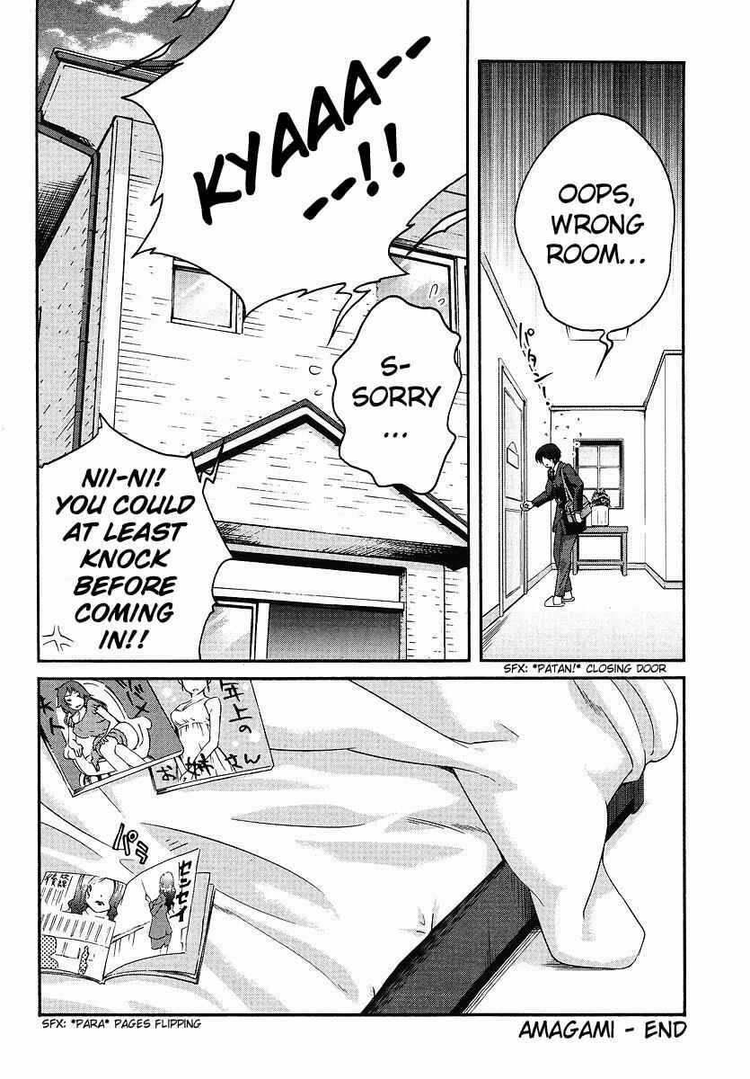 Page 31 Chapter 9 Amagami - Precious Diary
